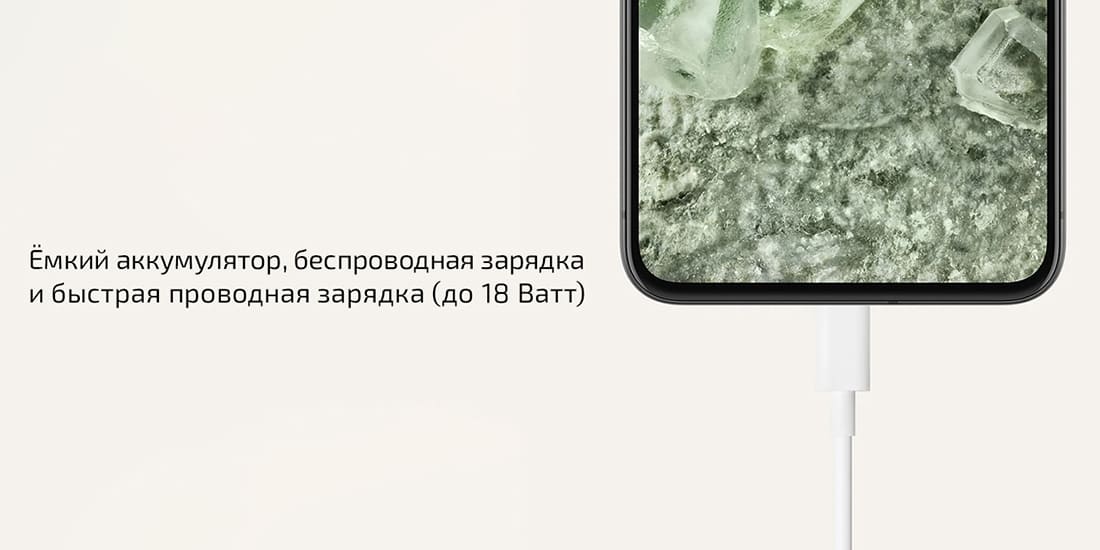 купить Google Pixel 8A в hi-store